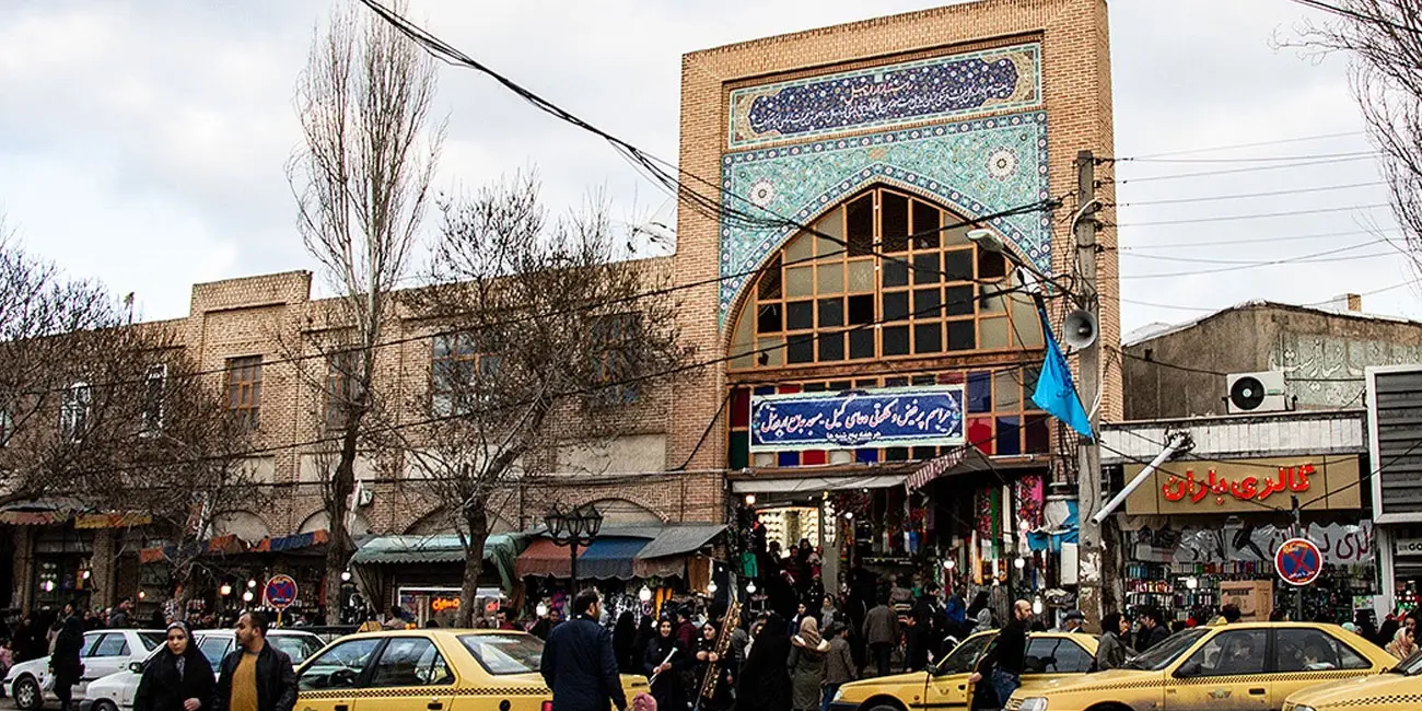 بررسی کسب و کار در اردبیل