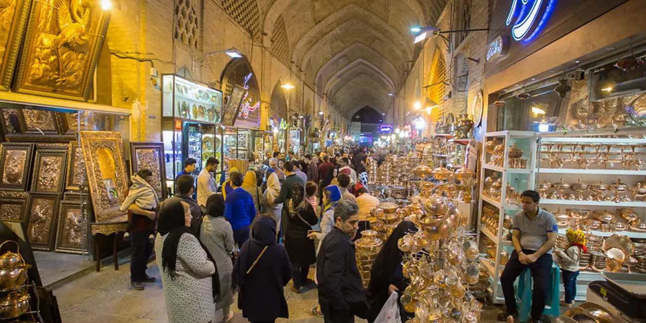 بررسی مشاغل و کسب‌ و کارها در اصفهان