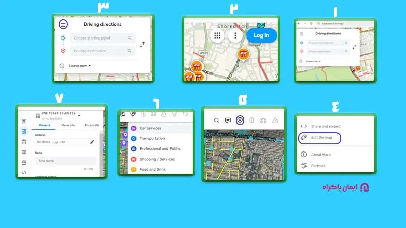 نحوه ثبت کسبوکار در ویز با نسخه وب