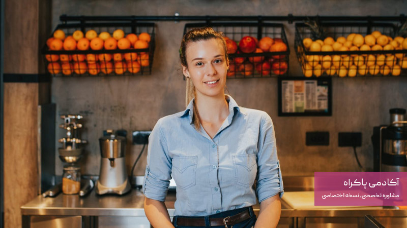 آشنایی با شغل آبمیوه و بستنی فروشی