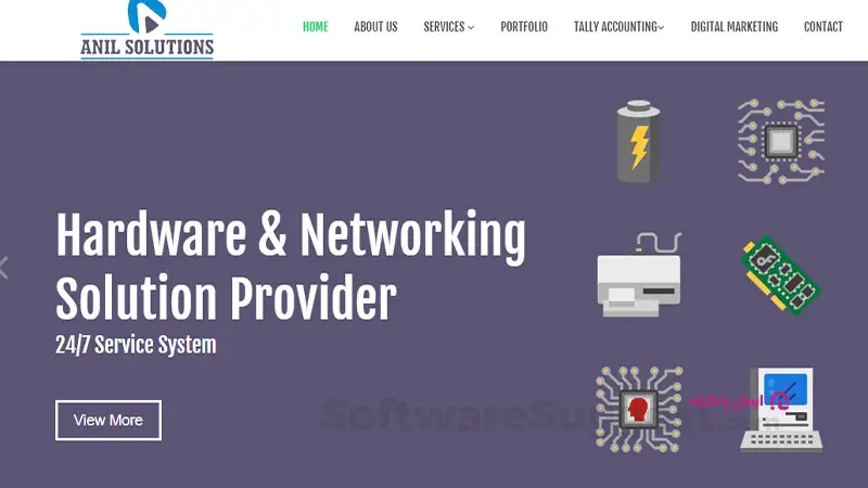 21. نرم‌افزار آنیل سیستم