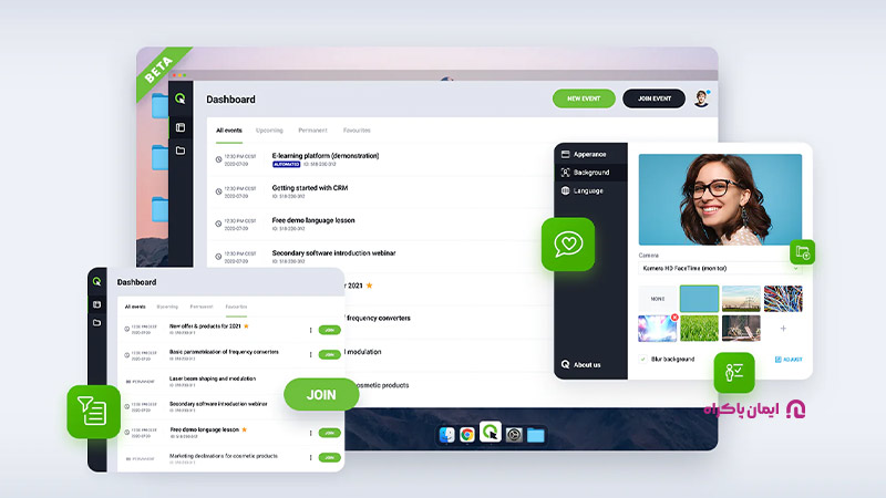 نرم افزار ClickMeeting
