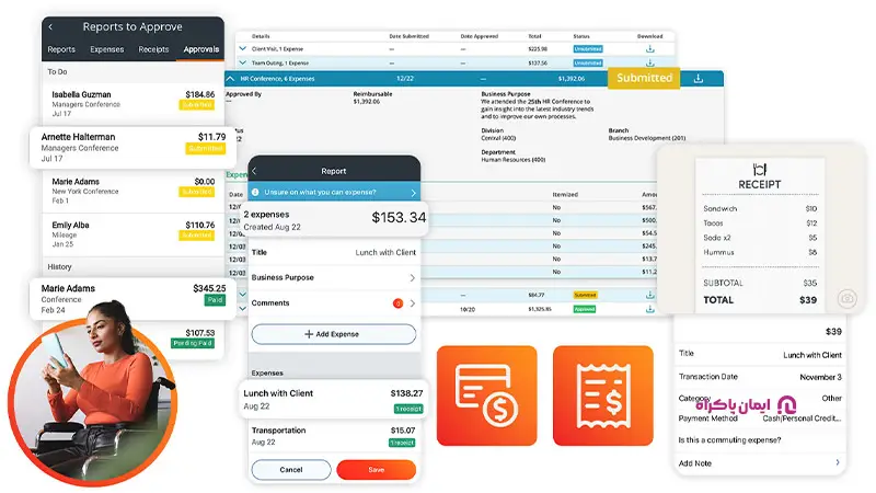 22. نرم افزار Paylocity