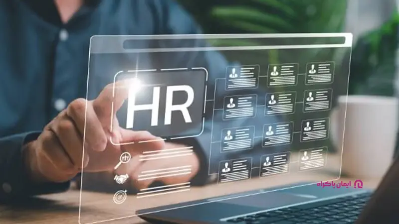 صنایع فناوری اطلاعات