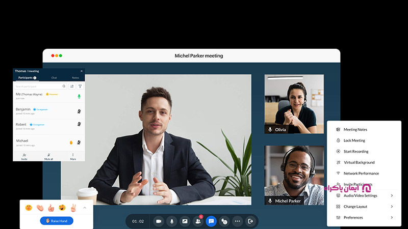 نرم افزار Zoho Meeting