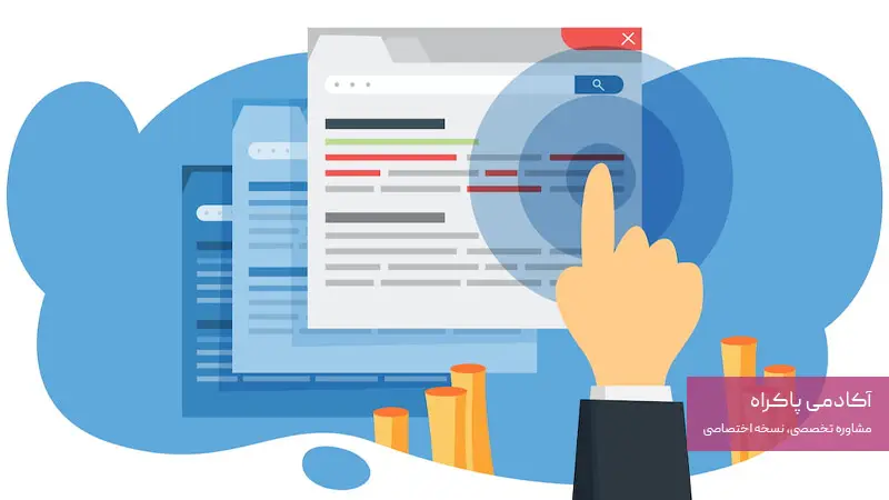 تبلیغ بنری در سایت‌های مرتبط با حوزه خودتان