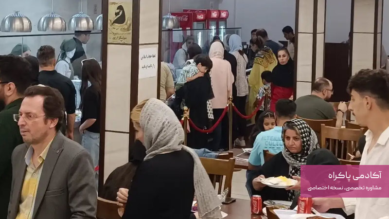 همکاری با کسبوکارهای مرتبط