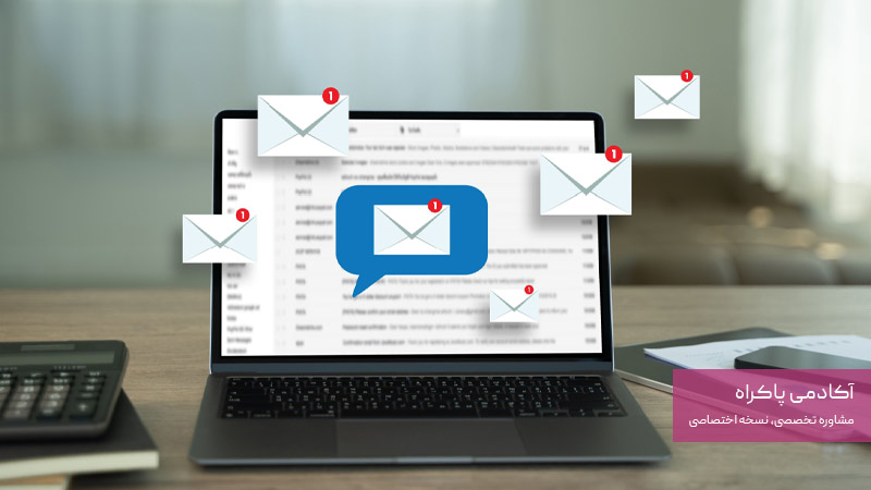 ایمیل مارکتینگ مناسب فروش مستغلات، مشارکت و همکاری سازمانی