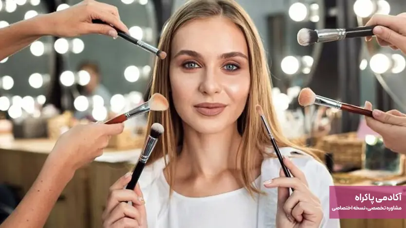 داشتن نمونه‌کار (قبل و بعد خدمات) برای اعتمادسازی برای سالن زیبایی 