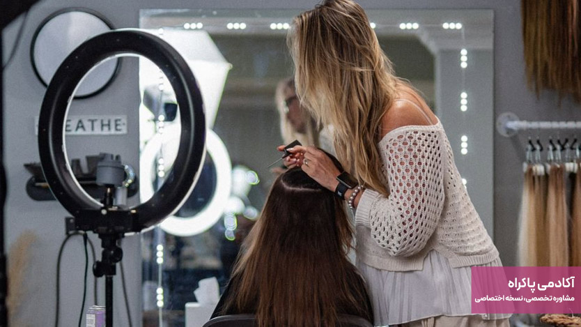 راه‌اندازی مسابقه آرایشگری یا چالش‌های زیبایی برای سالن زیبایی 