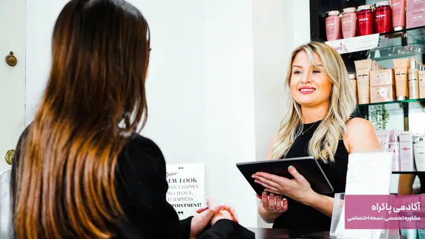 ارائه تخفیف و طرح‌های ویژه برای مشتریان جدید