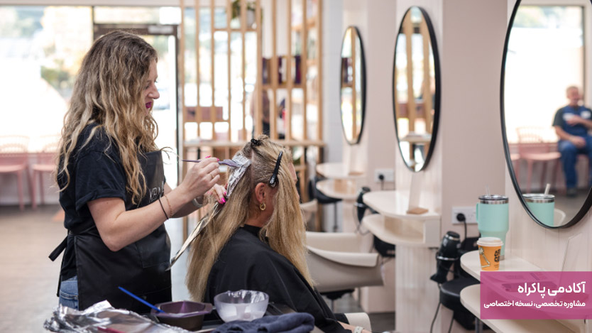 ارائه خدمات ویژه به مشتریان وفادار