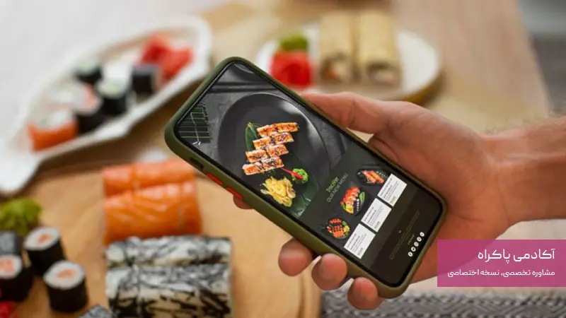 تبلیغ رستوران، فست فود و کترینگ، مسابقه و بازی‌سازی (گیمیفیکیشن)