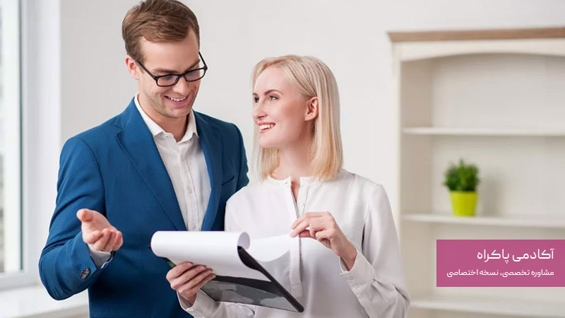 راه اندازی واحد حقوقی و اهمیت آن در بازاریابی املاک