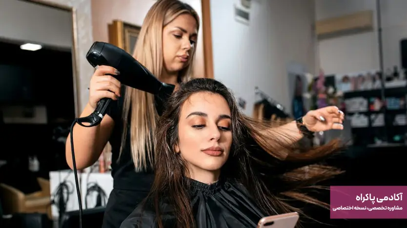 اهمیت بازاریابی و تبلیغات برای سالن زیبایی و آرایشگاه زنانه