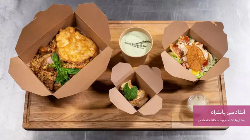 طراحی منحصر به فرد بسته‌بندی غذا