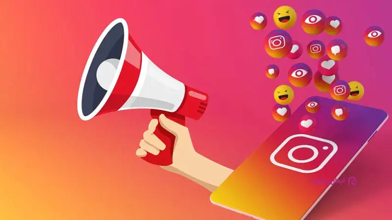 تبلیغ در اینستاگرام