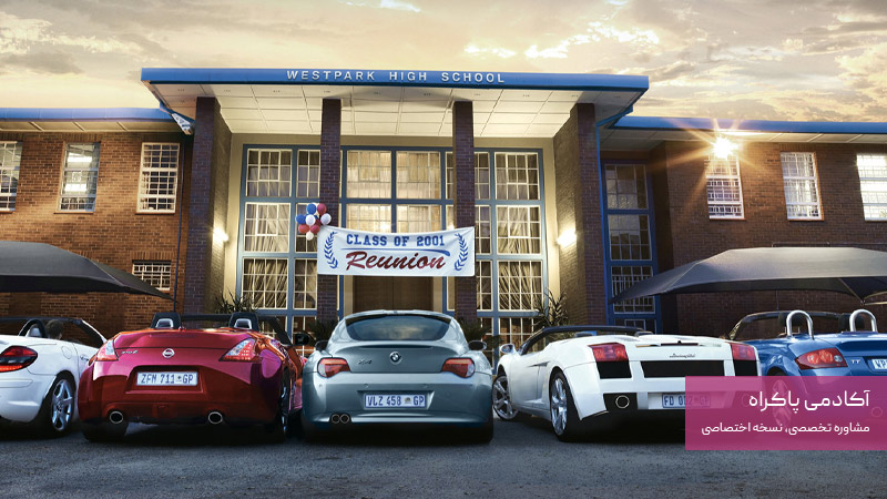 تبلیغات روی خودروهای پارک‌شده