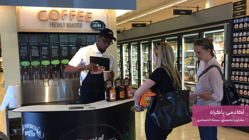 بازاریابی میدانی / سمپلینگ