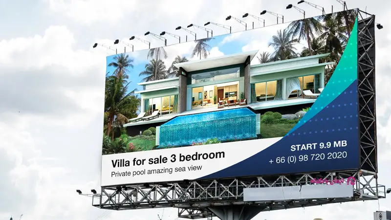 بیلبورد و تابلوهای شهری فروش ویلا 