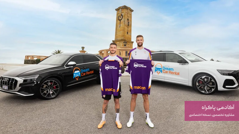 شرکت اجاره خودرو اسپانسری تبلیغات