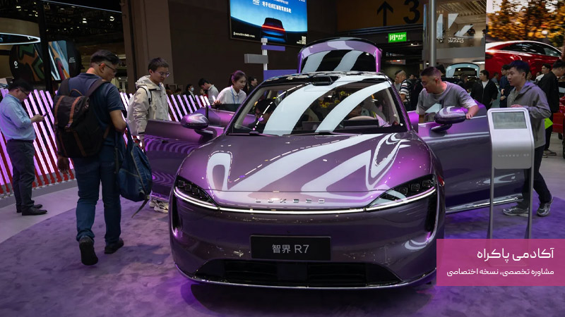 رویدادهای ترکیبی