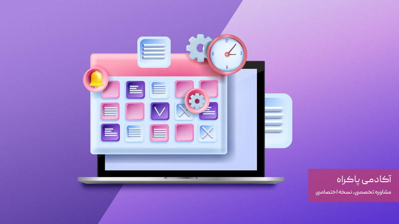 بازاریابی محتوا