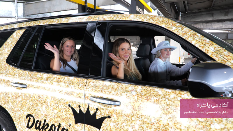 همکاری با تور لیدرها