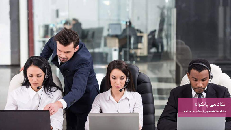 رویداد کارمندی یا داخلی آموزشی