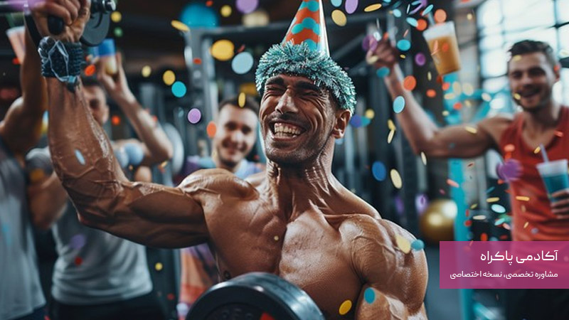 جشن افتتاحیه برای راه‌اندازی باشگاه برگزار کنید