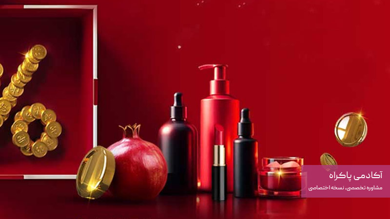 شرکتهای بزرگ و برندهای تثبیتشده