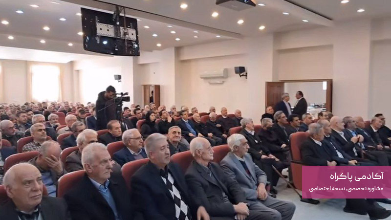 سازمانهای غیرانتفاعی و خیریه