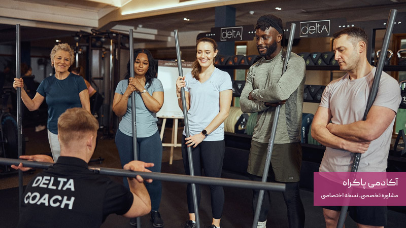 خدمات باشگاه را در قالب پکیج ارائه دهید