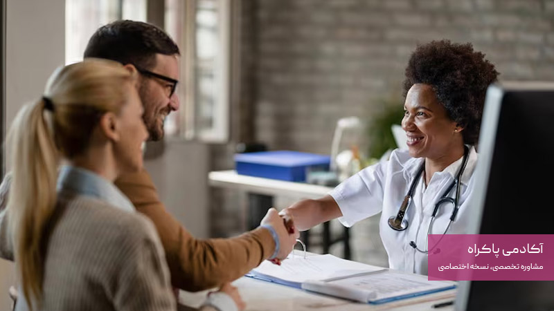 برنامه ارجاع بیماران (تشویق بیماران فعلی به معرفی دوستان)