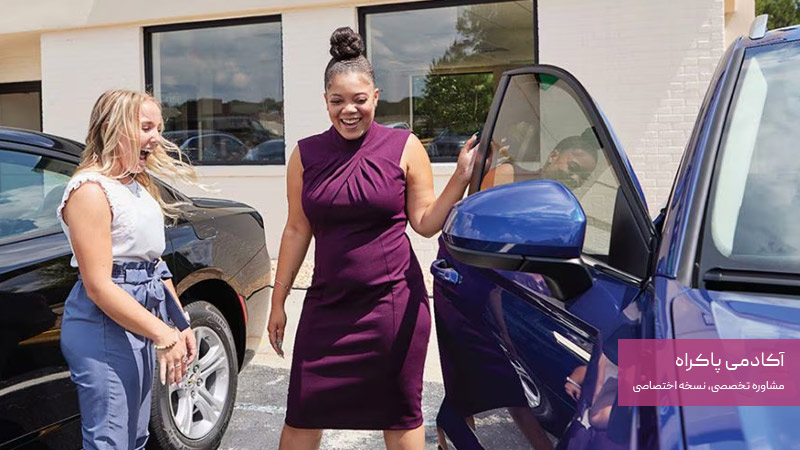 خدمات ترکیبی ارائه دهید