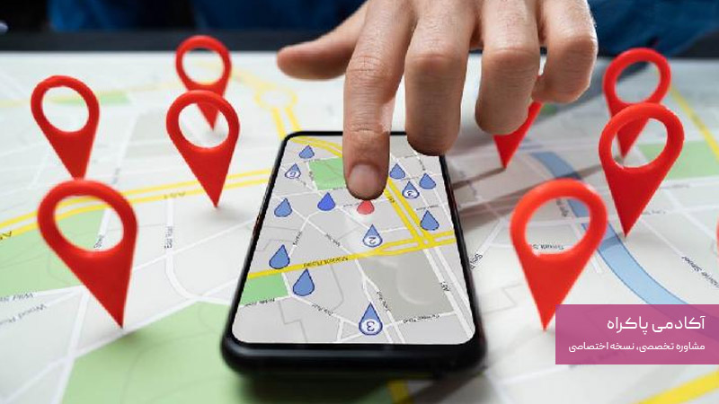 موقعیت مکانی را در گوگل و مسیر یاب ها ثبت کنید
