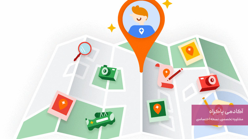 ثبت مطب در گوگل مپ یا سایر مسیریاب‌ها