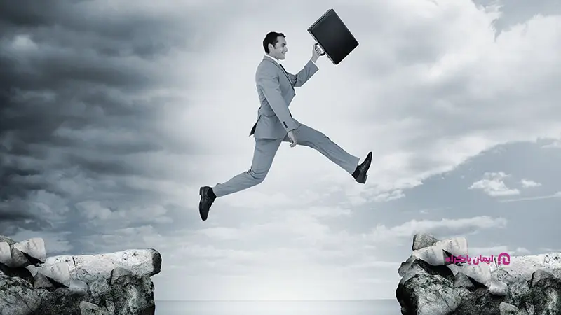 در ارتباط با ریسک کردن