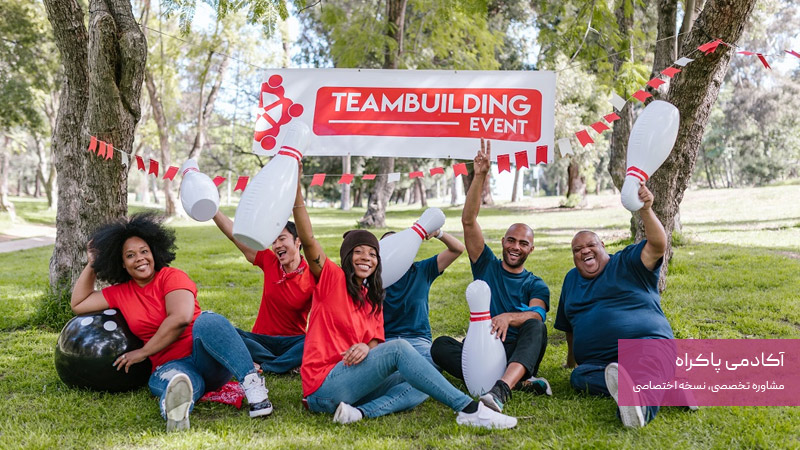 رویداد تیمسازی