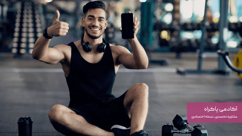 از نظرات مشتریان قبلی استفاده کنید