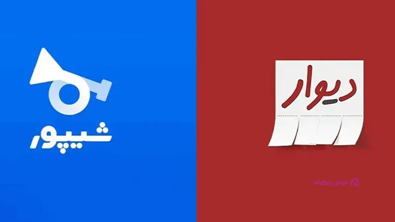 استفاده از سامانه‌های اجاره خانه و ویلا