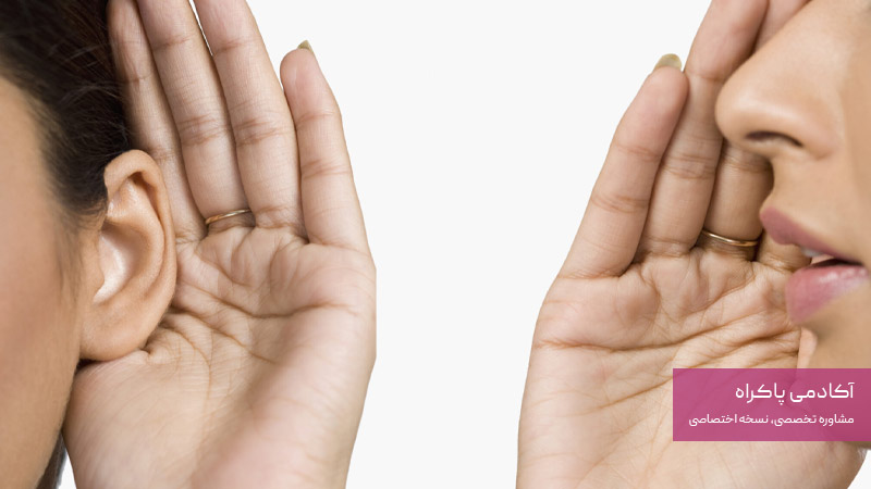 بازاریابی دهان به دهان