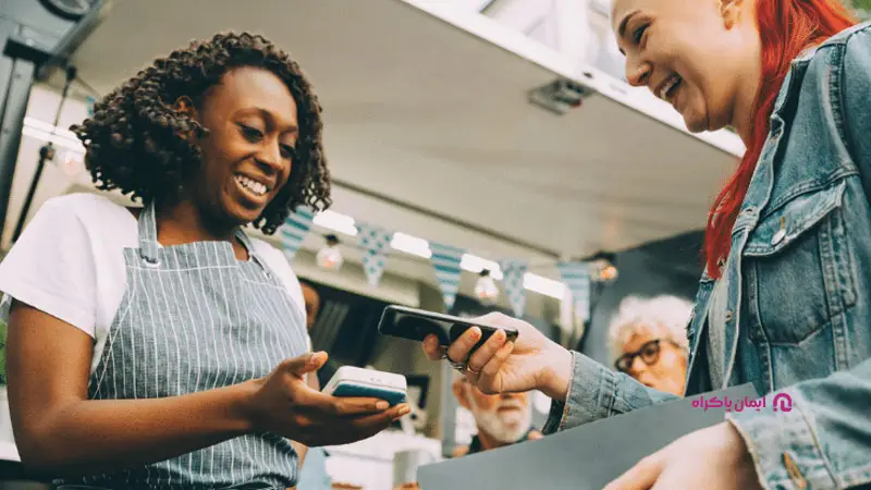 پرداخت آسان برای خرید مشتری از شما