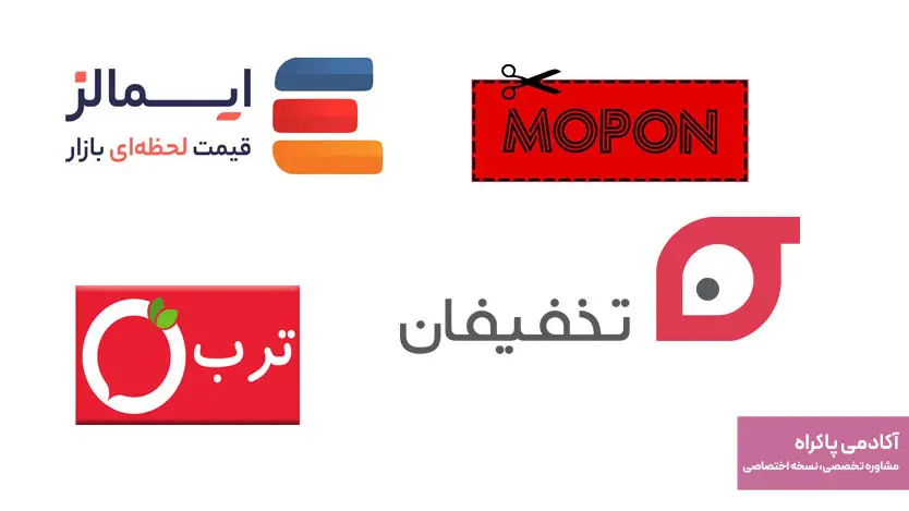 تبلیغ لوازم خانگی در سایتهای واسطه