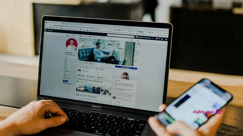 تبلیغات قبل از شروع نمایشگاه