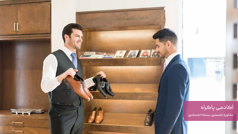 مشاوره اصولی برای راهنمای خرید کیف و کفش