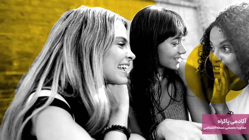 انقدر مورد رضایت خریدار باشید تا در بازاریابی دهان به دهان موفق شوید