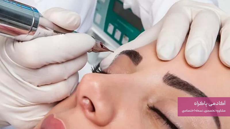 خدمات زیبایی و آرایشی