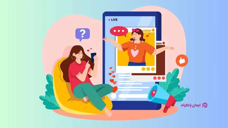 شغل اینترنتی بلاگری و اینفلوئنسری 