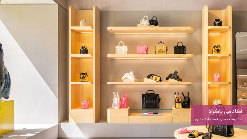 فروشگاه های برند کیف و کفش به فکر راه اندازی شعبات دیگر باشند